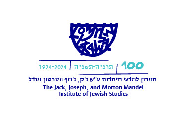 logo 100 years