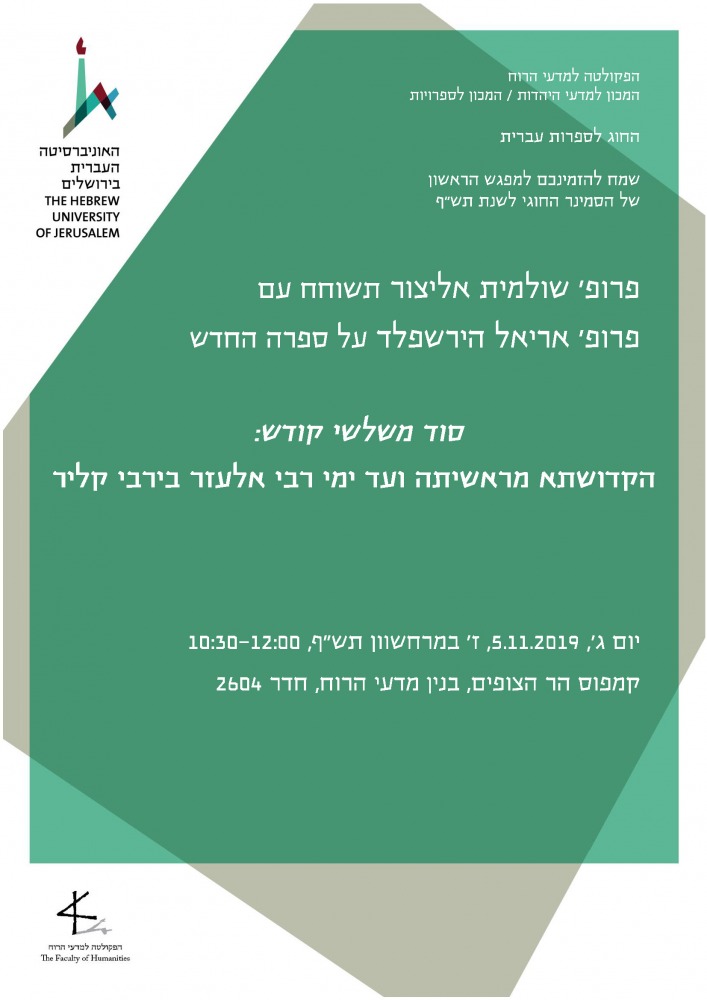 ספרות