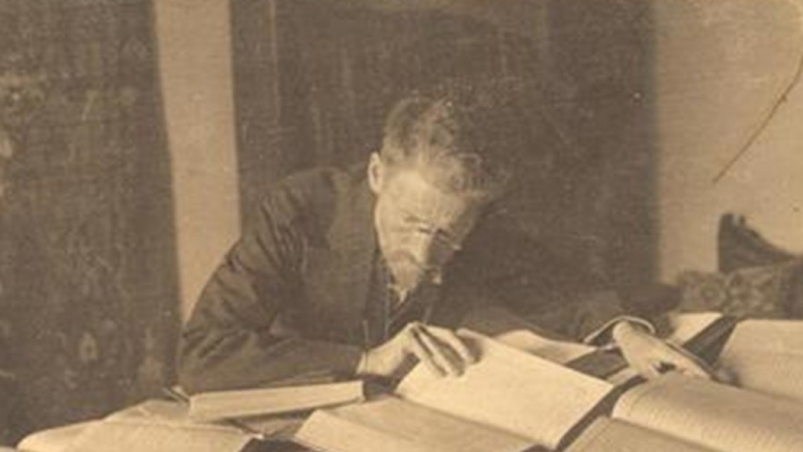 מרכז בן יהודה לחקר העברית ומסורותיה ולשונות היהודים