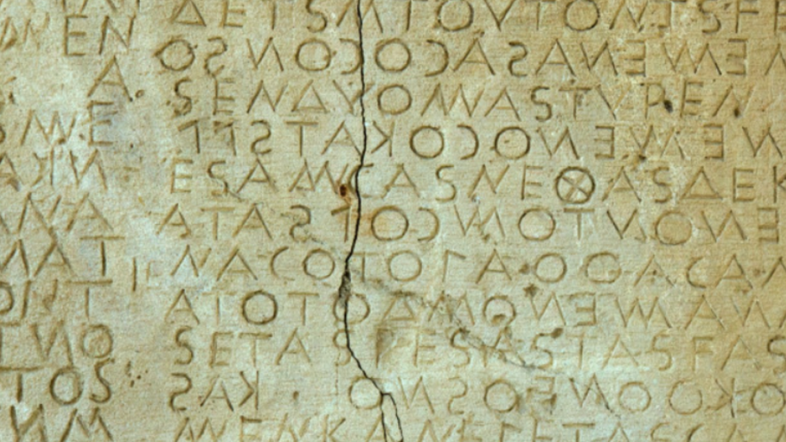 Local Law Under Rome Research Project